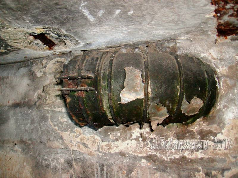 038-Летичевский УР