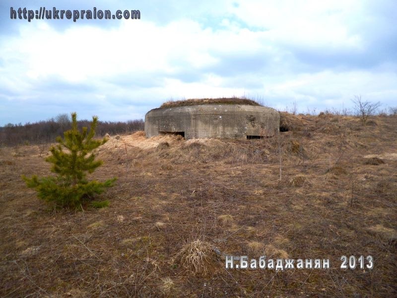 ДОТ № 305.