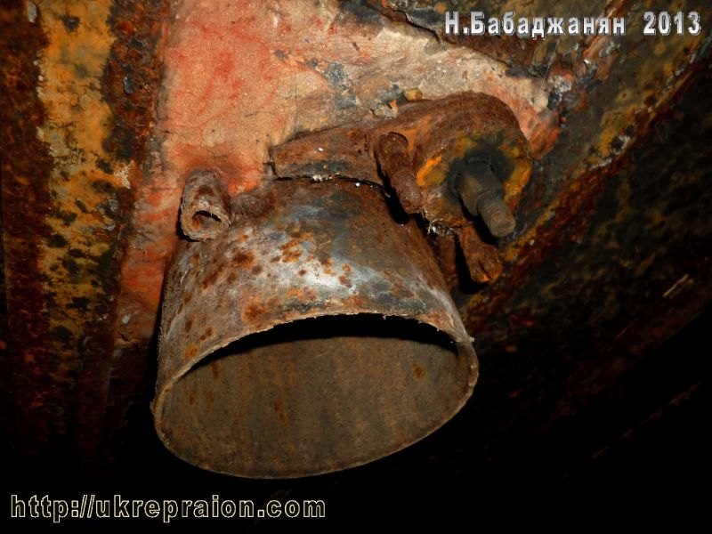 042_leur_anp_obsadnaya_truba_periskopa