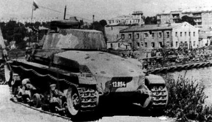 Липень 1941-го. Німецький танк біля Старогородського мосту
